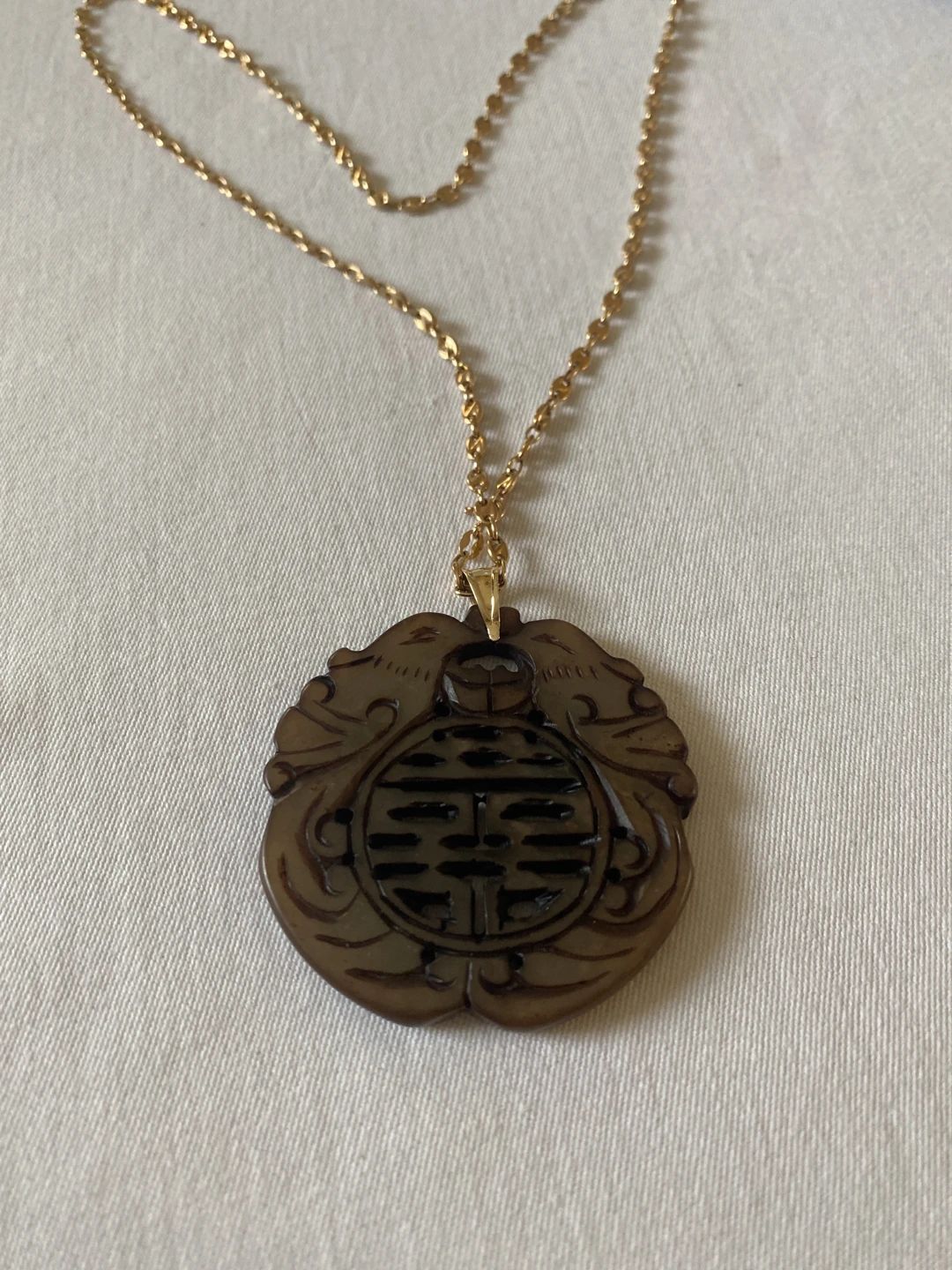 Vintage Carved Dark Jade Pendant Necklace with Double Happiness Symbol